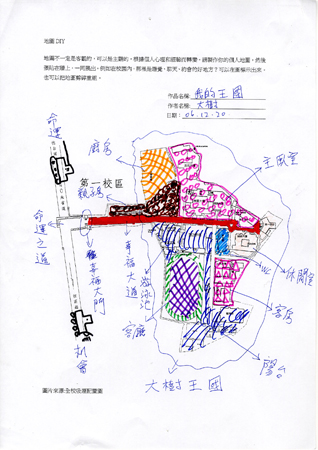 map DIY08